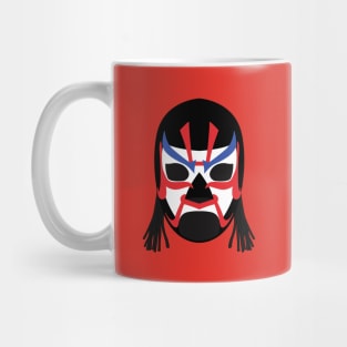 The Great Sasuke Mask - Back Mug